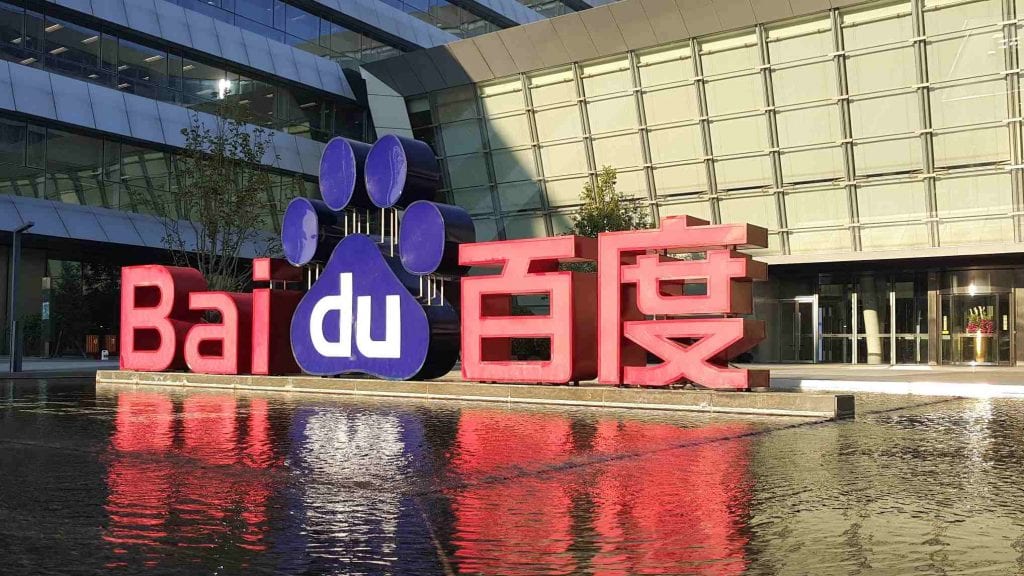 Analyzing BIDU Baidu Inc's Short Term Interest | Digital Market News